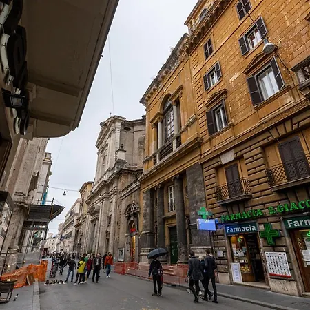 Spagna Boutique Πανσιόν 3*