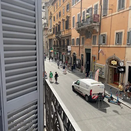 Spagna Boutique Πανσιόν